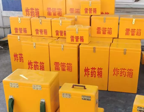 宜春炸药箱雷管箱具体有什么用处？