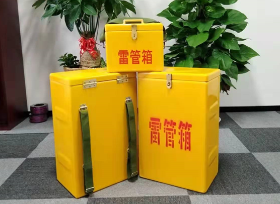 宜春矿山爆破用的炸药箱雷管箱，你了解多少？