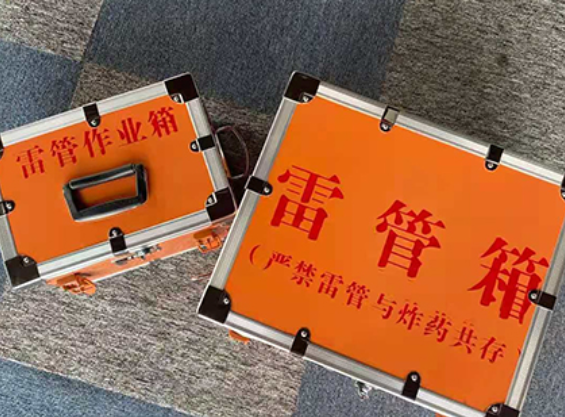 宜春雷管箱规范存放管理标准