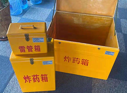 宜春雷管箱外观设计的功能性与行业应用趋势