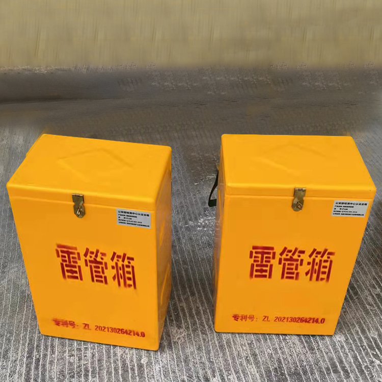 宜春玻璃钢防爆箱（爆破箱）,爆破作业现场安全防护的革新之选